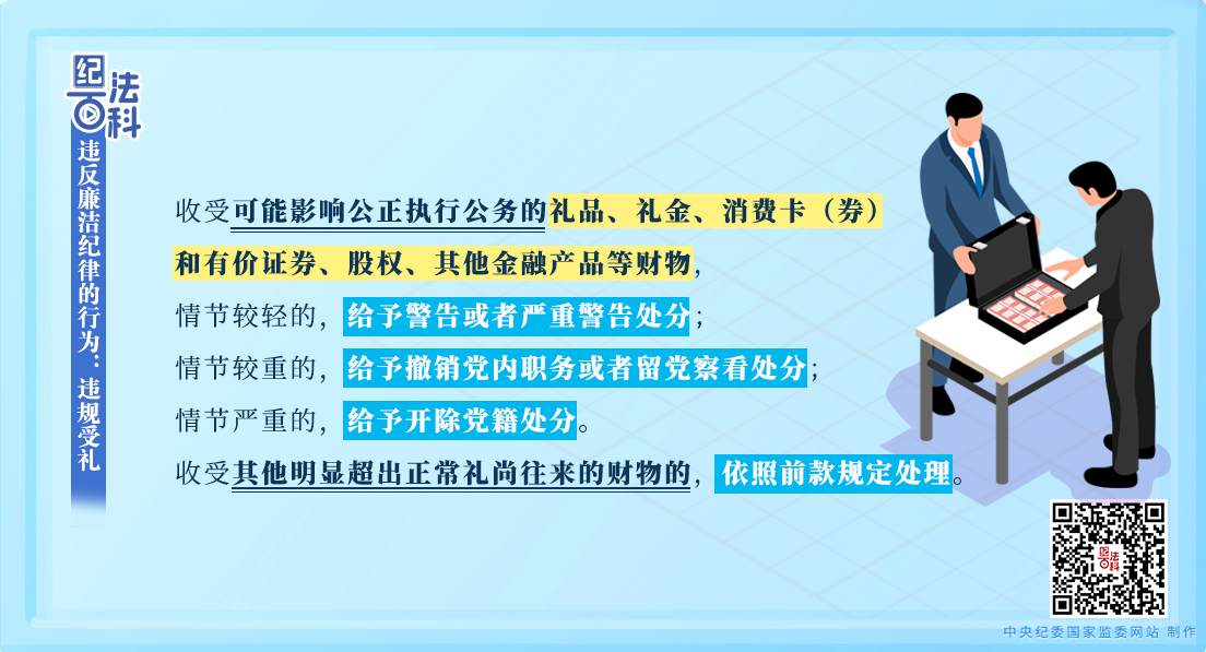 3f18bb6e05c11b00a3f4f278a612a7e9_W020250827426081807470.jpeg 3f18bb6e05c11b00a3f4f278a612a7e9_W020250827426081807470.jpeg