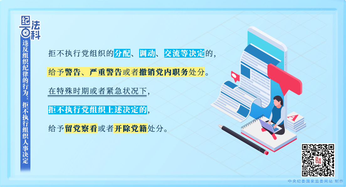 3dfe7f32b939b623bc739e895363abd0_W020250619409482610980.jpeg