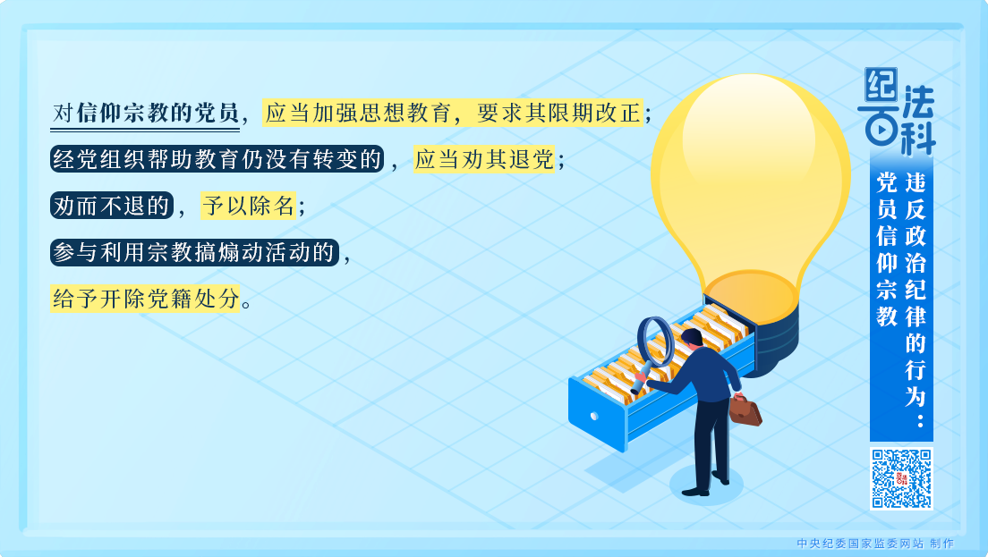 ab793f8c50e0c2340b6b19a971525dbb_W020250605635295982442.png